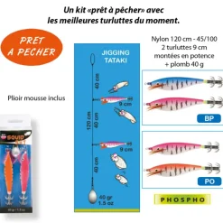 Bas de ligne mer flashmer seiche/encornet 2 turluttes