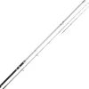 Canne Spinning Daiwa Exceler Quiver Boat 2.70m