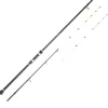 Canne Spinning DAIWA Megaforce Quiver Boat 240H 50-250g