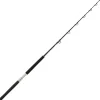 Canne Traine Daiwa Sealine X Trolling 1.75m 30-50lb