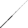 Canne Traine Penn Squall II Troling 1.68m, 20-50LB