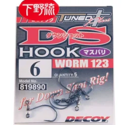 Hameçon Drop Shot Decoy Worm 123 Ds (x5)