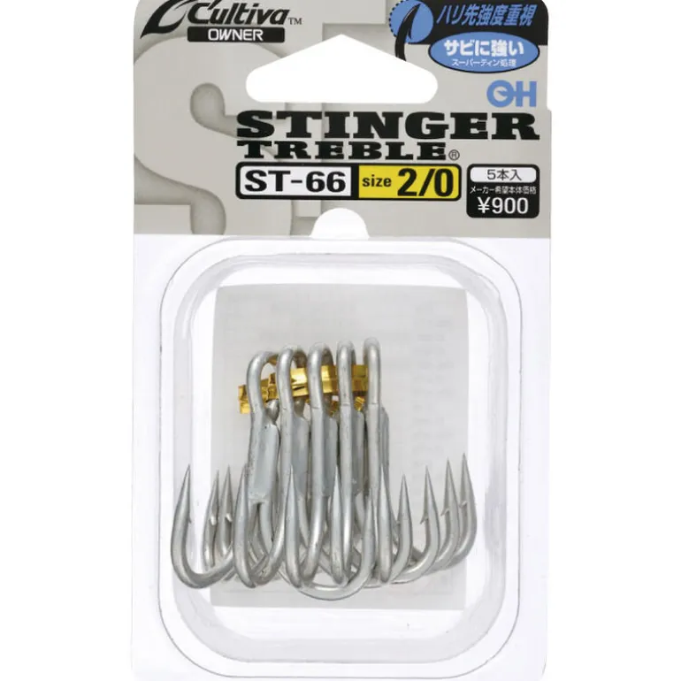 Hameçons triples owner st 66