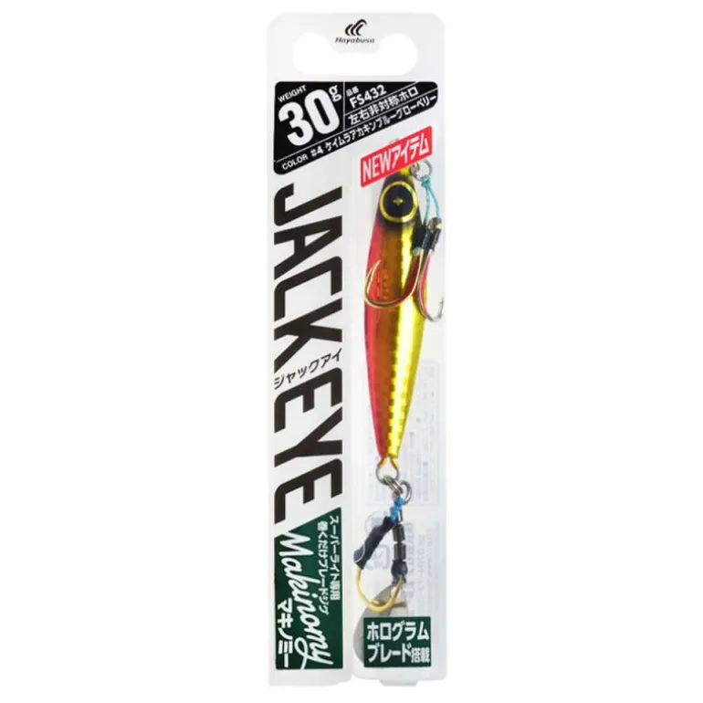Leurre casting Jig Hayabusa JACK EYE MAKINOMY FS432 60g