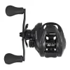 Moulinet Casting Favorite X1 200HD