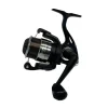 Moulinet STROW First Trout 2000 FD