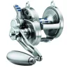 Moulinet traîne daiwa saltiga ld d60 2 vitesses