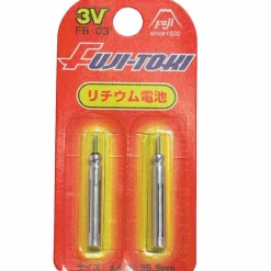 Piles flashmer lithium fuji-toki br435